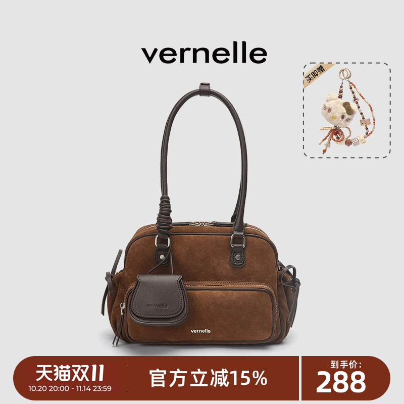 vernelle秋冬新款复古吐司包大容量波士顿包可单肩斜挎多功能女包