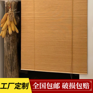 遮光升降帘阳台办公室装 竹帘卷帘窗帘茶室隔断日式 饰复古禅意家用