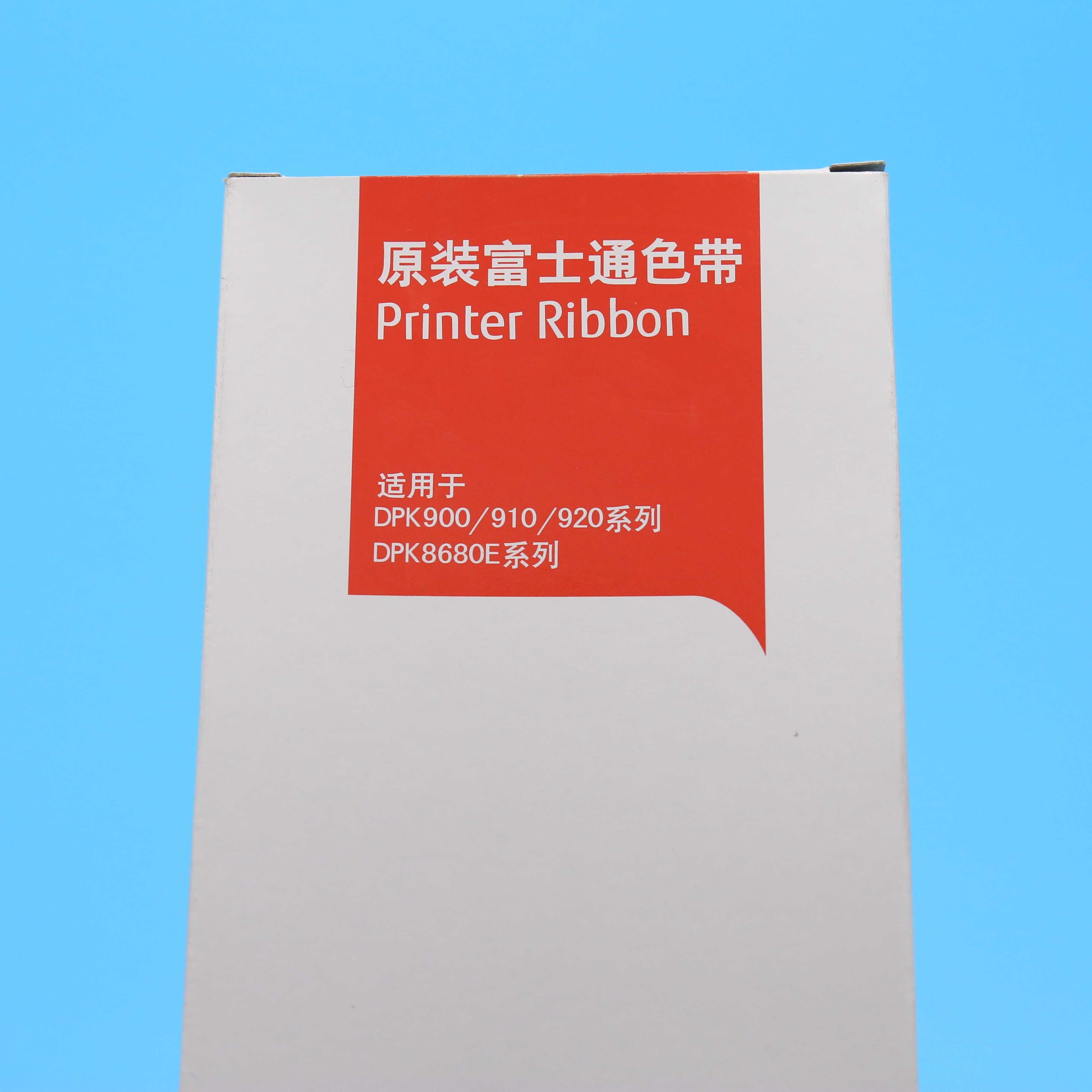 富士通DPK900 DPK910 P/H 920 DPK500 510 DPK8680E FR900B色带架