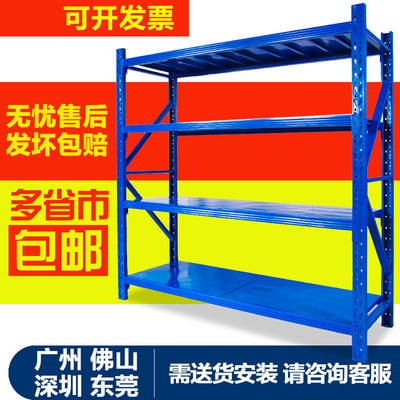 重型货架仓库仓储家用加厚置物架展示储物多层承重落地重型铁架子