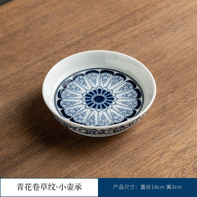 陶瓷青花柴窑缠枝莲釉下彩茶承壶承高端手绘干泡台养壶垫盖碗托盘