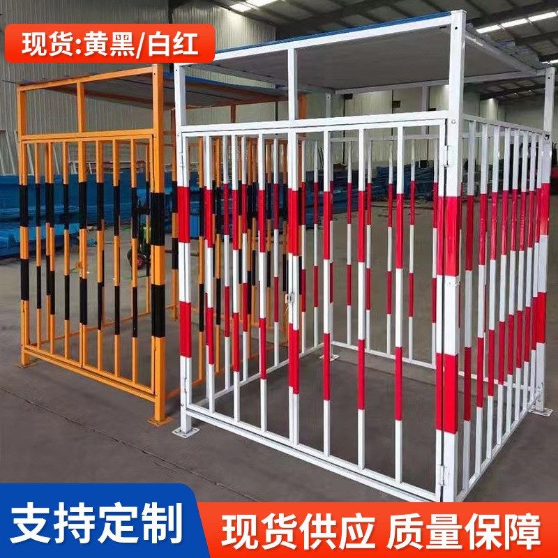 配电箱防护棚工地防雨钢筋施工安全围栏一级二级电箱棚配电柜栅栏,五金/工具,护栏/隔离栏,淘宝优惠券,粉丝福利购,淘宝优惠卷