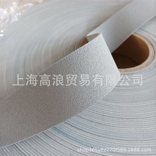 高浪糙面橡皮电子玻纤防滑带剑杆织机配件ks-2ks-3粒面包辊带