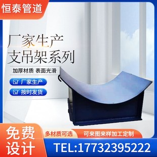 管道固定支架隔热膨胀蛭石管托导向立式管托支吊架管夹