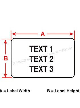 Brady贝迪8425 PTL-10-8425打印机耗材M611/BMP61/BMP71/TLS2200
