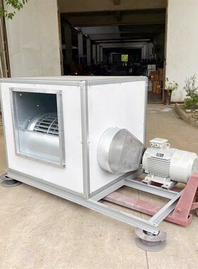 HTFC-I-28厨房排油烟风机风量47960m3/h,全压680Pa功率18.5kw