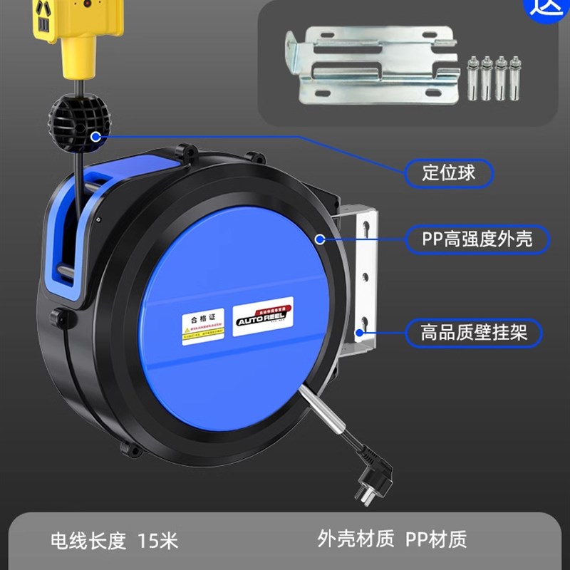 气鼓自动伸缩卷管器空压机气管汽修水鼓电鼓卷线器汽车水管收卷器
