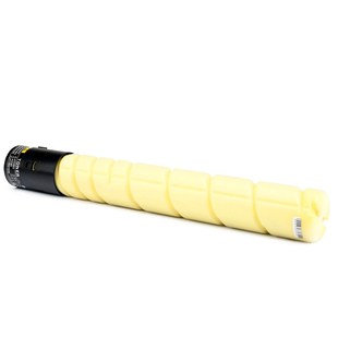 C281墨盒C7128碳粉 C221S 适用柯尼卡美能达TN220粉盒Bizhub C221