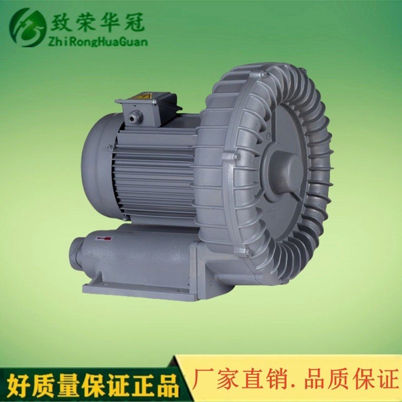 旋涡气泵 高压风机 高压风机 工业鼓风机 曝气鼓风机 增压鼓风机