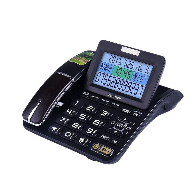 中诺G039来电显示电话机 商务办公家用固定座机语音报号 C295黑色