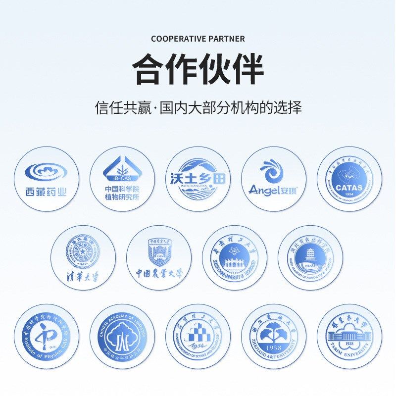 六级筛孔撞击式空气微生物采样器浮游空气尘菌采样器浮游菌采样器