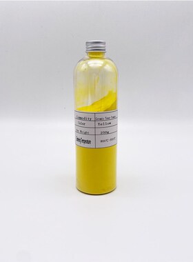 高温陶瓷碳粉适用Ricoh C830DN/C840/MP C4502/C3300/C2800/C5501