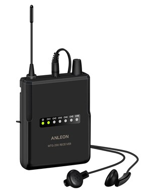 ANLEON MTG-200 接收机无线导游系统同声传译参观讲解器同声传译