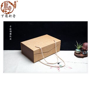 套壶装麻布锦盒 杯子包装盒四杯礼品盒 一壶四杯六杯锦盒厂家供应