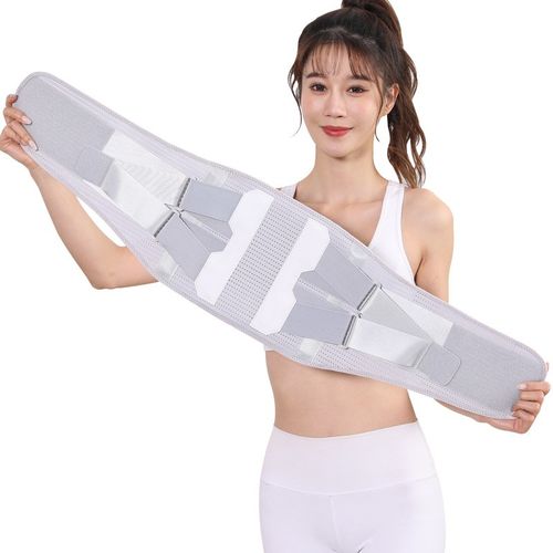 支撑加压护腰轻薄透气腰间盘腰脱腰围男女士可定制春夏款保护腰带