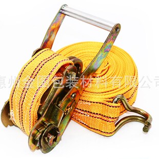 集装箱捆绑带 出口固定安排保护拉紧绳 卡板货物固定加厚 收紧器