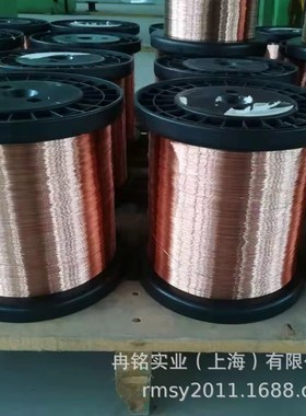 纯铜CA110紫铜棒 2.0065紫铜线 C10300紫铜丝 CW004A紫铜条