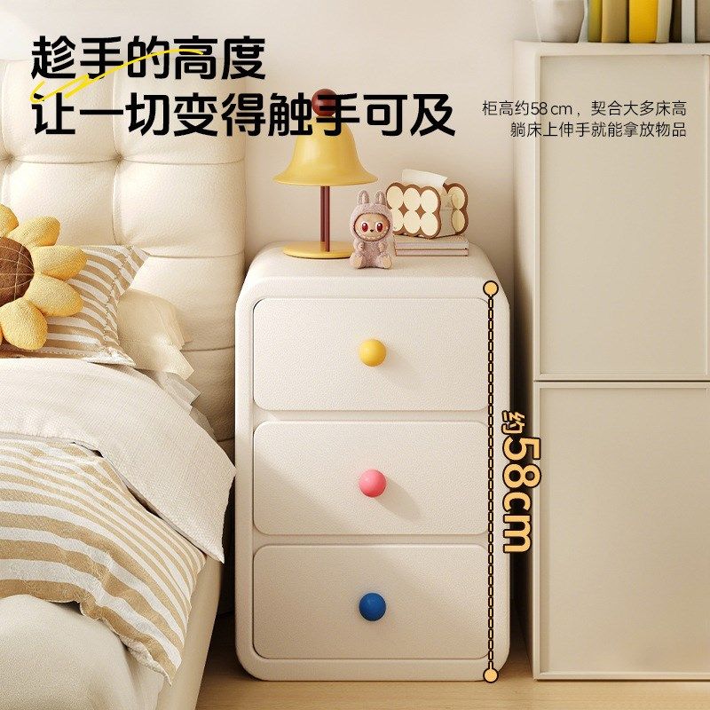 床头柜家用卧室多巴胺收纳柜创意可爱储物置物超窄简易迷你储物柜,住宅家具,床头柜,淘宝优惠券,粉丝福利购,淘宝优惠卷
