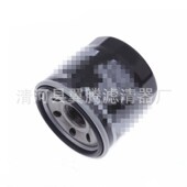 新款 森林人rXV机油滤清器汽车滤芯配件机油格15208AA160