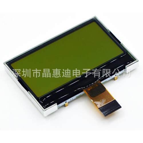 lcd点阵 分辨率12864 2.2寸 并口 正显 ST7567A 黄绿色 液晶模块