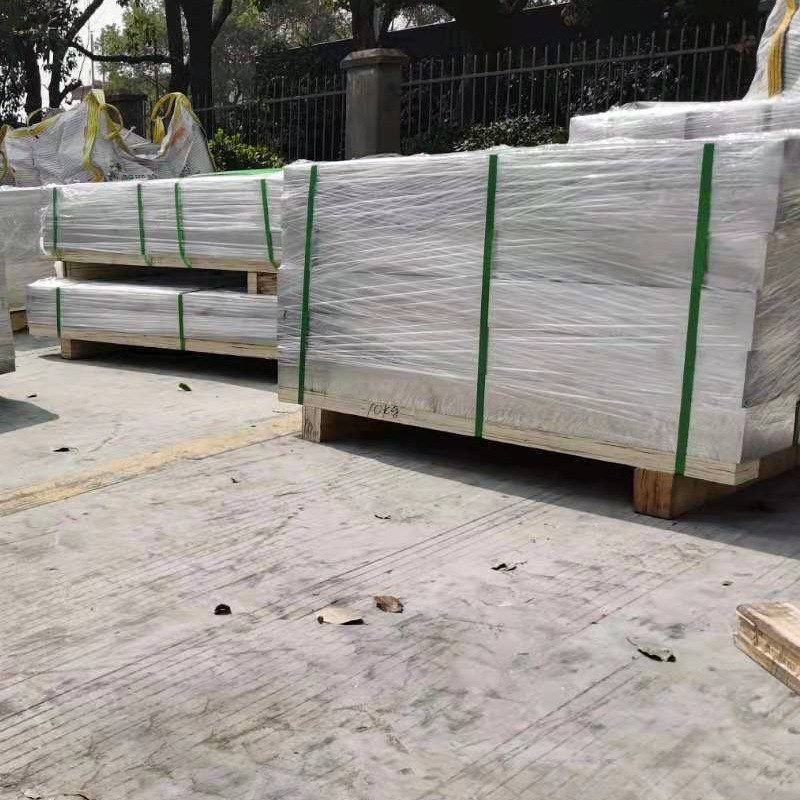 M1C镁合金板 M2M镁片 M2S镁块镁板切割 10mm  12mm  15mm 20mm,金属材料及制品,有色金属,淘宝优惠券,粉丝福利购,淘宝优惠卷