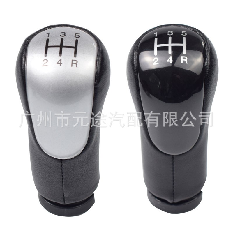 适用于福特嘉年华2002起 排挡头防尘罩皮套汽车配件档把 换档旋钮