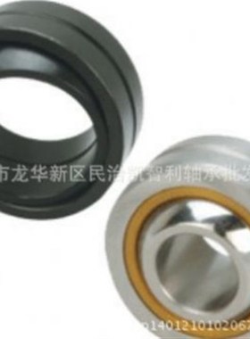 GEK25XS-2RS GEK30XS GEK35XS GEK40 GEK45 50 55 剖分关节轴承