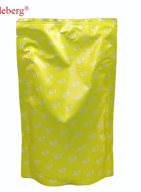 适用RICOH理光MP C8002 C6502 SP C8002C PRO C5110S C5100S碳粉