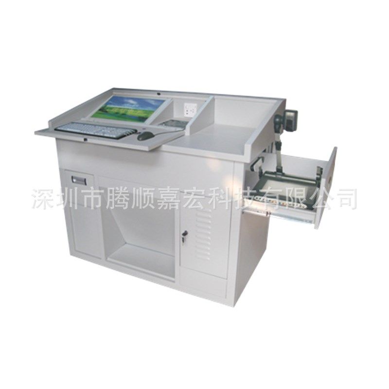 BNXJ998-A钢制多媒体讲台 多媒体电教讲桌 带机械锁的电子讲台,办公设备/耗材/相关服务,学习平板一体机,淘宝优惠券,粉丝福利购,淘宝优惠卷