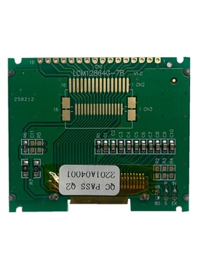 12864COG 图形点阵 液晶显示屏 FSTN灰模 并串 ST7565 兼容LM6029