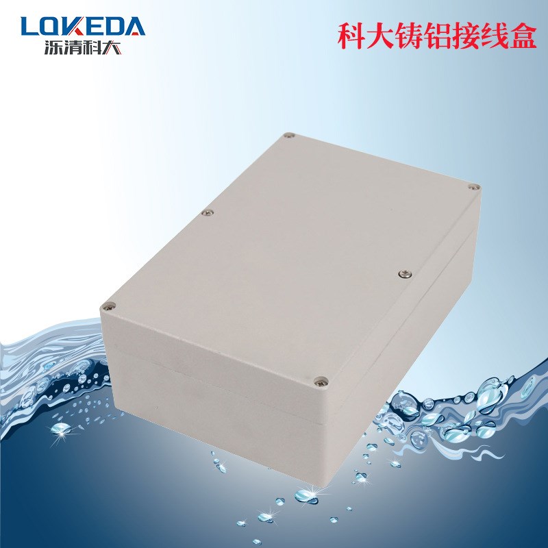 KD-FA6(222*145*75mm)铝合金按钮接线盒4通铝盒防水IP66等级