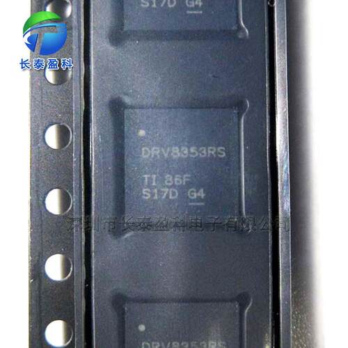 ISO7761DBQR SSOP16 数字隔离器 ISO7761【全新原装】