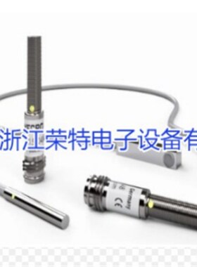 全新销售电感式接近开关P7S2P5040AOMB3P7S2P5040ACMB3
