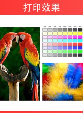 【原装品质】适用理光MP C2004exSP粉盒Ricoh MP C2004exSP墨粉盒