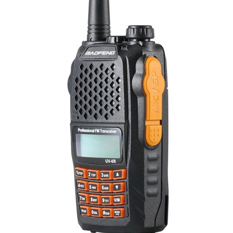 原装宝锋UV6R对讲机 宝峰双段UV-6R大功率自驾游屏幕pofung