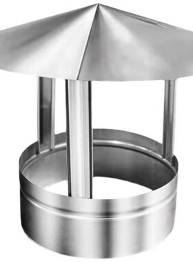 S*150mm排烟管弯头13公分18cm10厘米140不锈钢烟囱烟筒管121617公