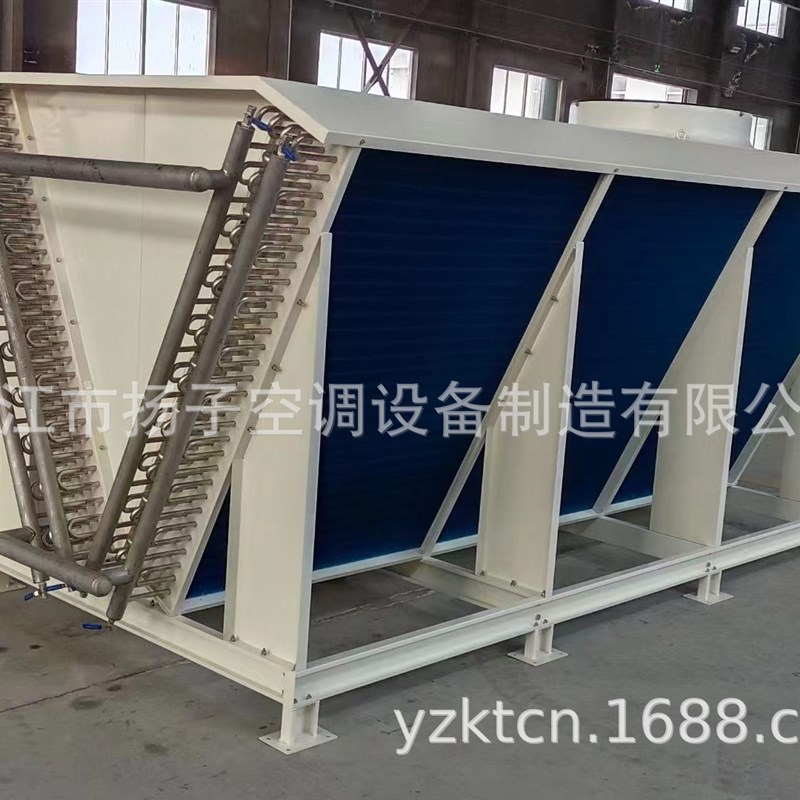 V型干冷器 不锈钢冷凝器蒸发器空冷器 铝管 不锈钢管 铜管 钛管