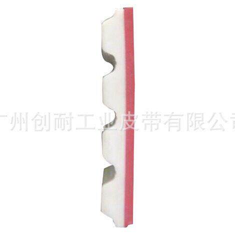 50AT20型亿海双边磨同步带 新海岸玻璃双边磨边机 红胶输送皮带