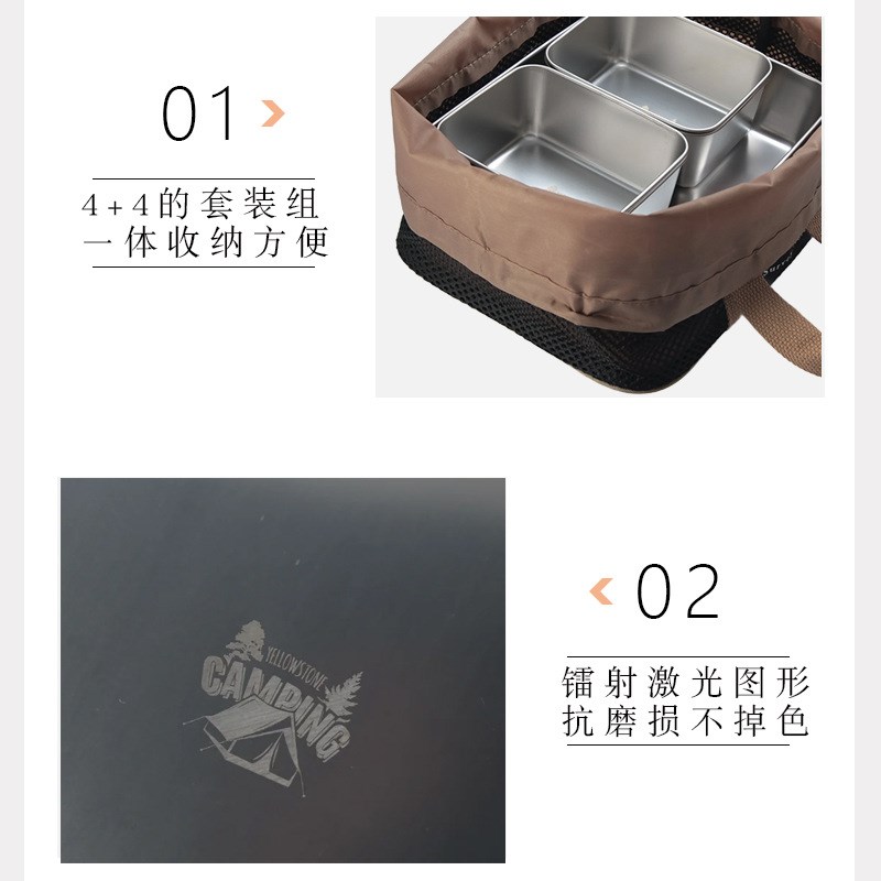 户外露营便携式特厚不锈钢平底托盘长方形菜盘餐盘烤盘蒸饭盘方盘