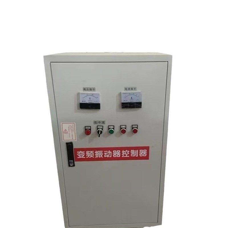 变频控制柜1.5KW2.2KW变频附着式振动器 1托6/8/10/12高频控制柜,机械设备,其他机械设备,淘宝优惠券,粉丝福利购,淘宝优惠卷