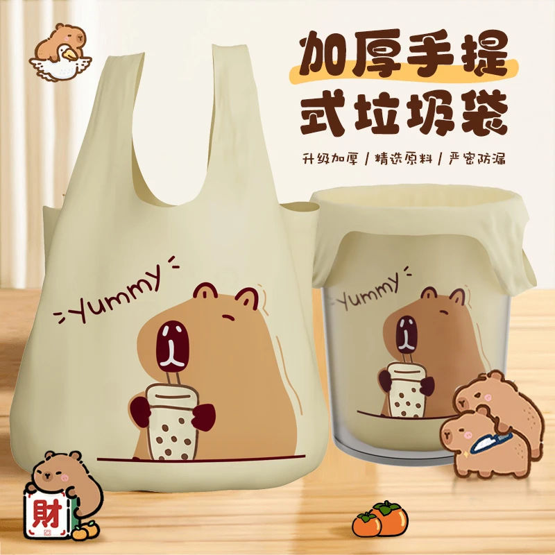卡通印花加厚塑料袋超市家居购物摆装袋背心手提打包袋批发湿毛巾