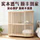 实木猫狗别墅双层透气猫笼柜子超大空间自由移动猫房屋舍室内家用