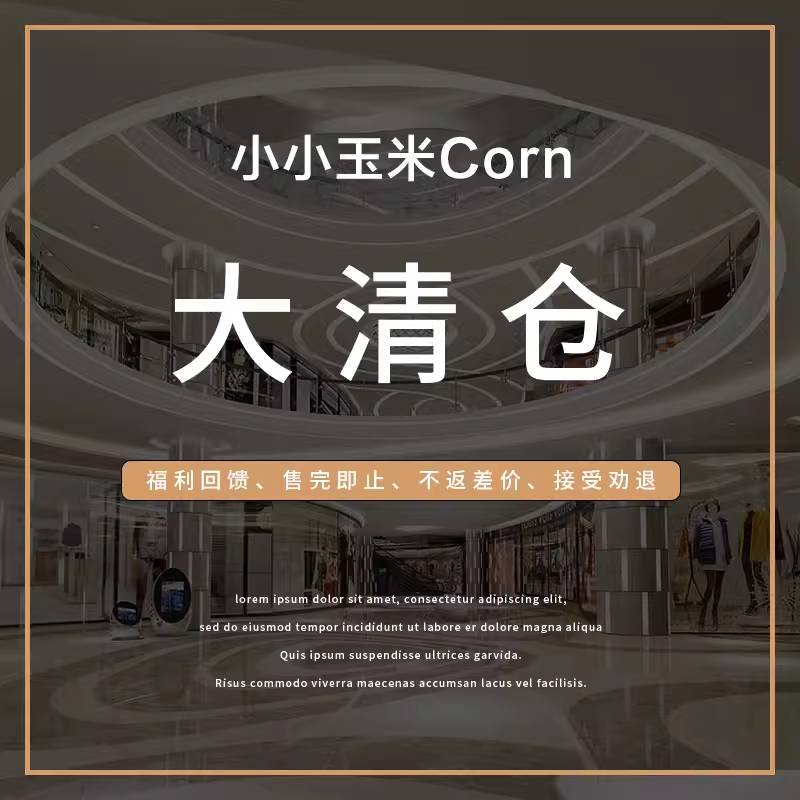 【清仓狂欢】LYRA ISLE莱屿【晚川外套】时尚百搭休外套LY8083