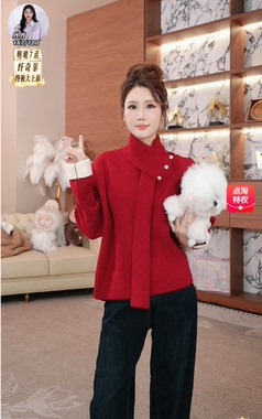 【玉米专享】LYRA ISLE莱屿【壮志毛衣】气质百搭休闲毛衣 LY1142