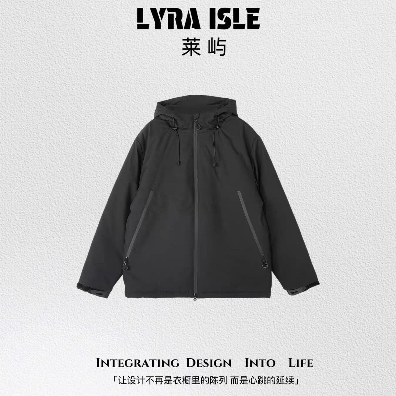 【信任热门】LYRA ISLE莱屿 家最后一个热门 闭眼冲就对了~LY1128
