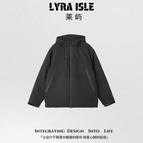 【信任热门】LYRA ISLE莱屿 家最后一个热门 闭眼冲就对了~LY1128