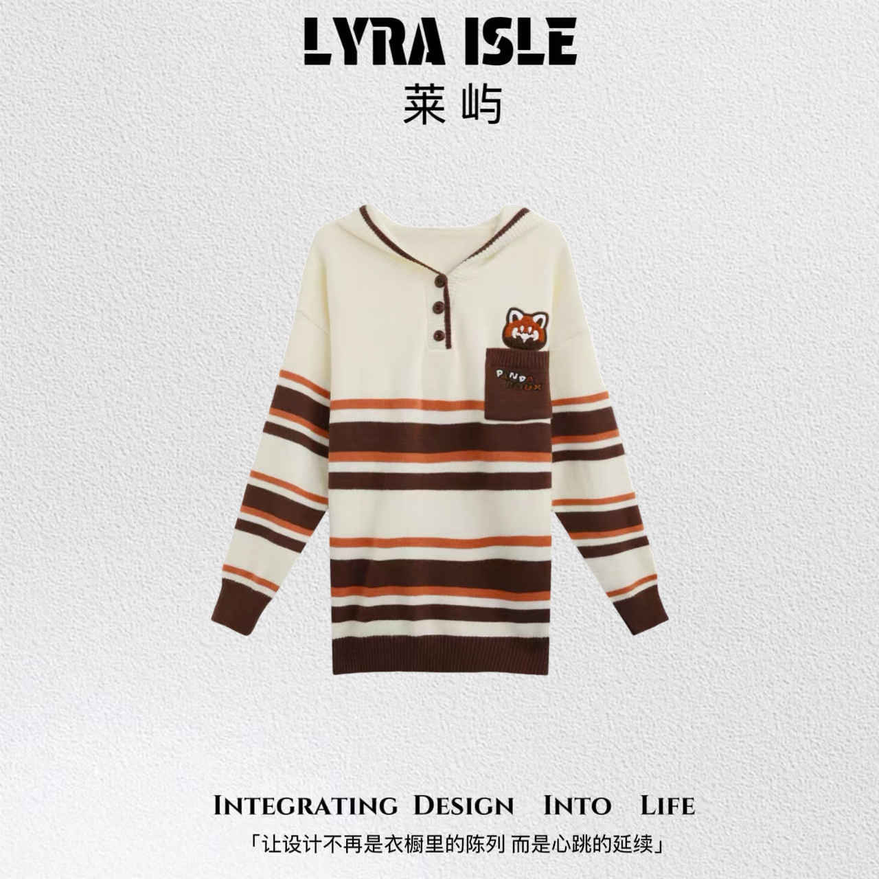 【玉米专享】LYRA ISLE莱屿【雪中毛衣】气质百搭休闲毛衣