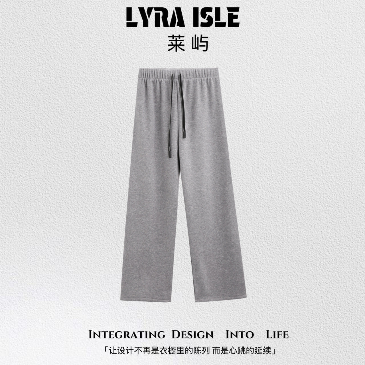 【官邀宠粉节】LYRA ISL旗袍