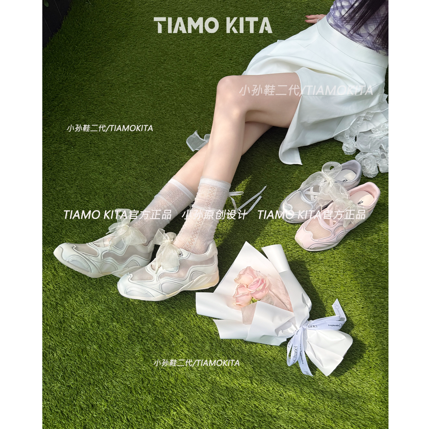 【小孙鞋二代】 6.5cm~粉彩玛丽珍内增高交叉带机能玛丽珍休闲鞋 - 实物图
