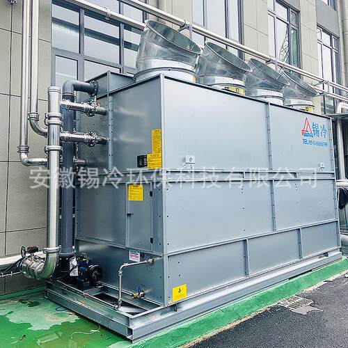 XLB-002单侧复T合FBU流系列闭式H冷却塔